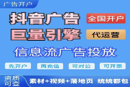 竞价广告的预算分配与优化：XX公司的实战经验